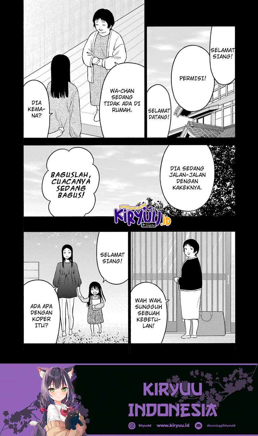 Sono Bisque Doll wa Koi wo Suru Chapter 104 - halaman 17