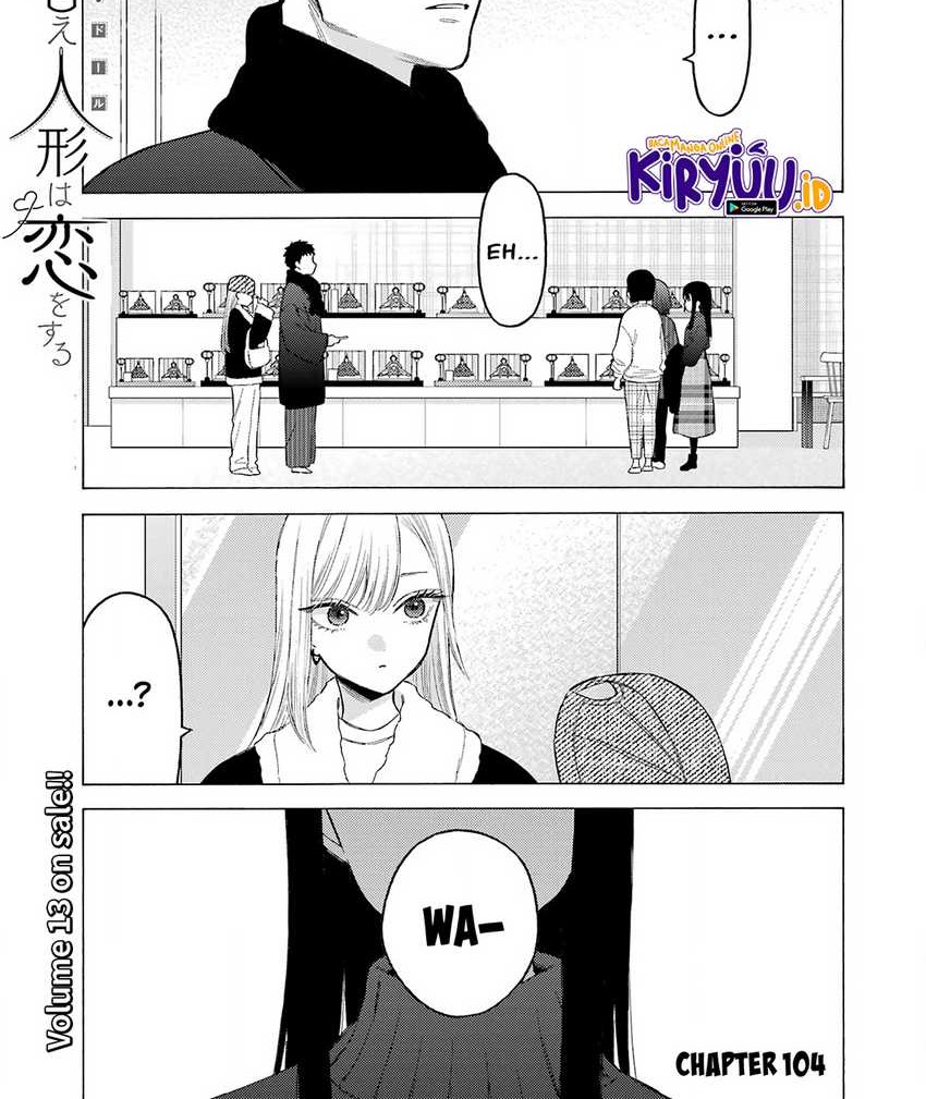 Sono Bisque Doll wa Koi wo Suru Chapter 104 - halaman 2