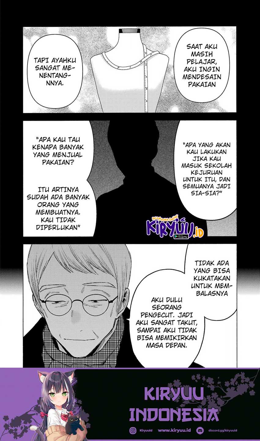 Sono Bisque Doll wa Koi wo Suru Chapter 105 - halaman 11