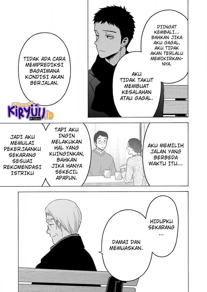 Sono Bisque Doll wa Koi wo Suru Chapter 105 - halaman 12