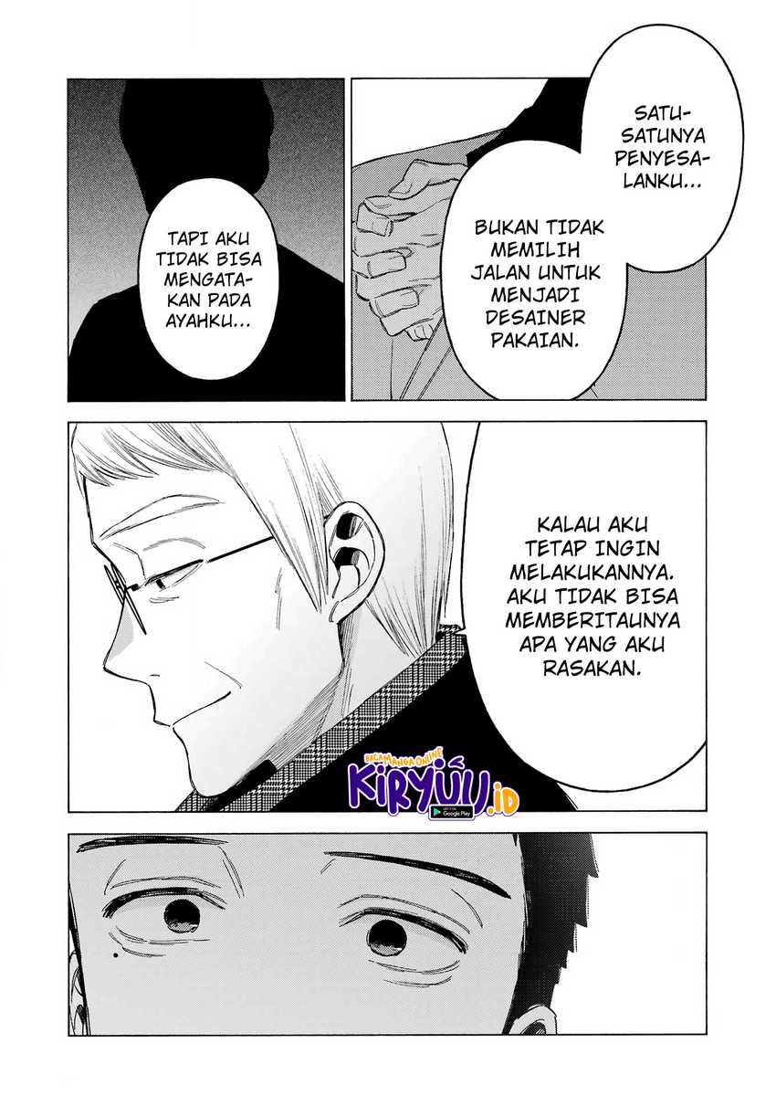 Sono Bisque Doll wa Koi wo Suru Chapter 105 - halaman 13