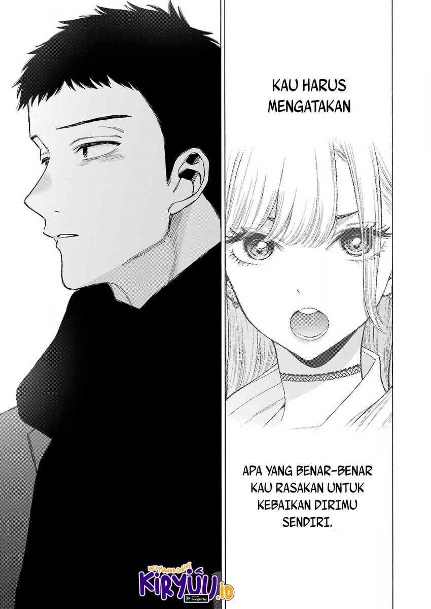 Sono Bisque Doll wa Koi wo Suru Chapter 105 - halaman 14