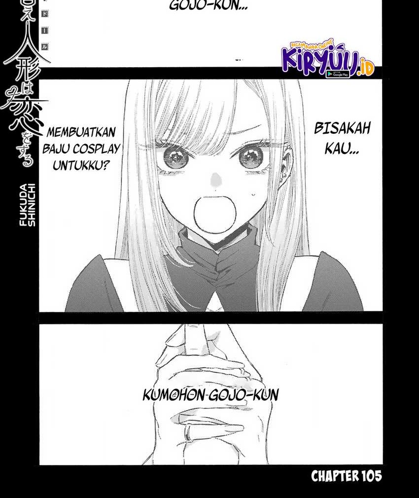 Sono Bisque Doll wa Koi wo Suru Chapter 105 - halaman 2