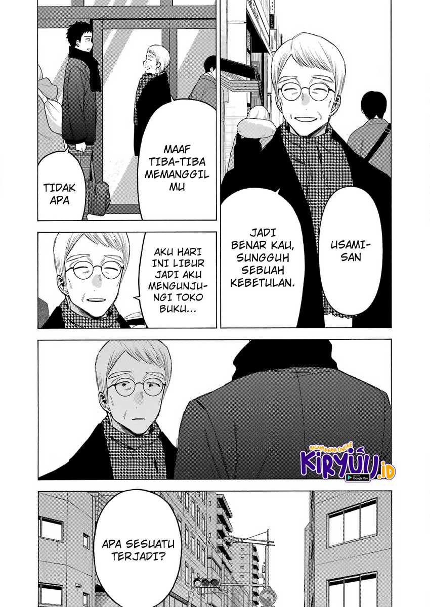 Sono Bisque Doll wa Koi wo Suru Chapter 105 - halaman 8