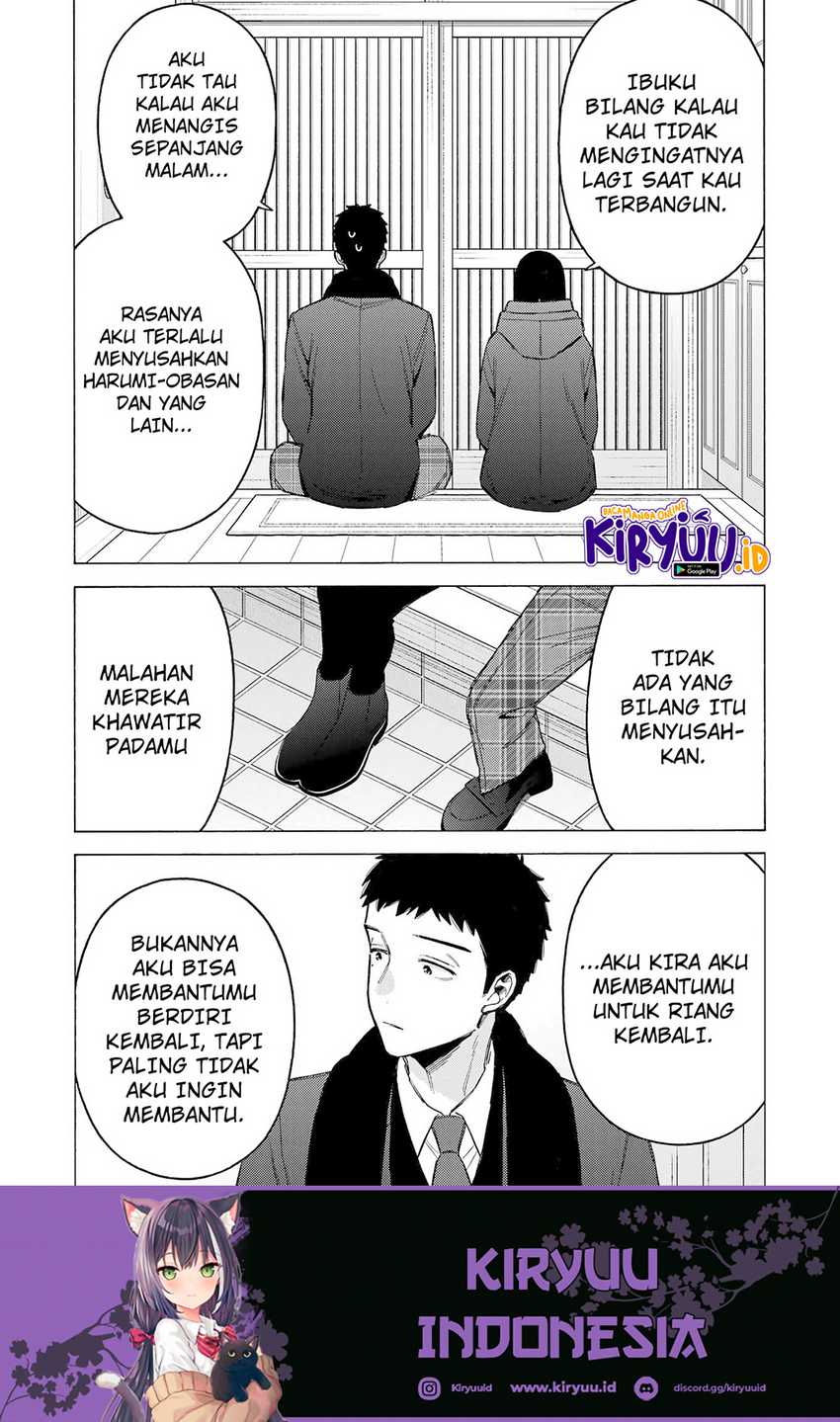 Sono Bisque Doll wa Koi wo Suru Chapter 106 - halaman 11