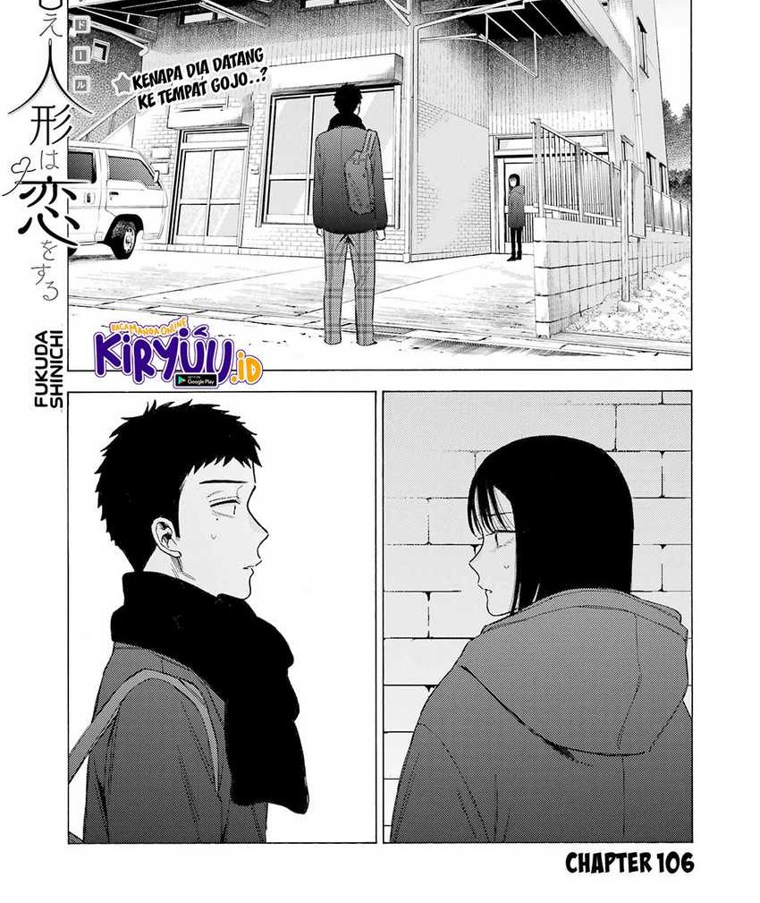 Sono Bisque Doll wa Koi wo Suru Chapter 106 - halaman 2