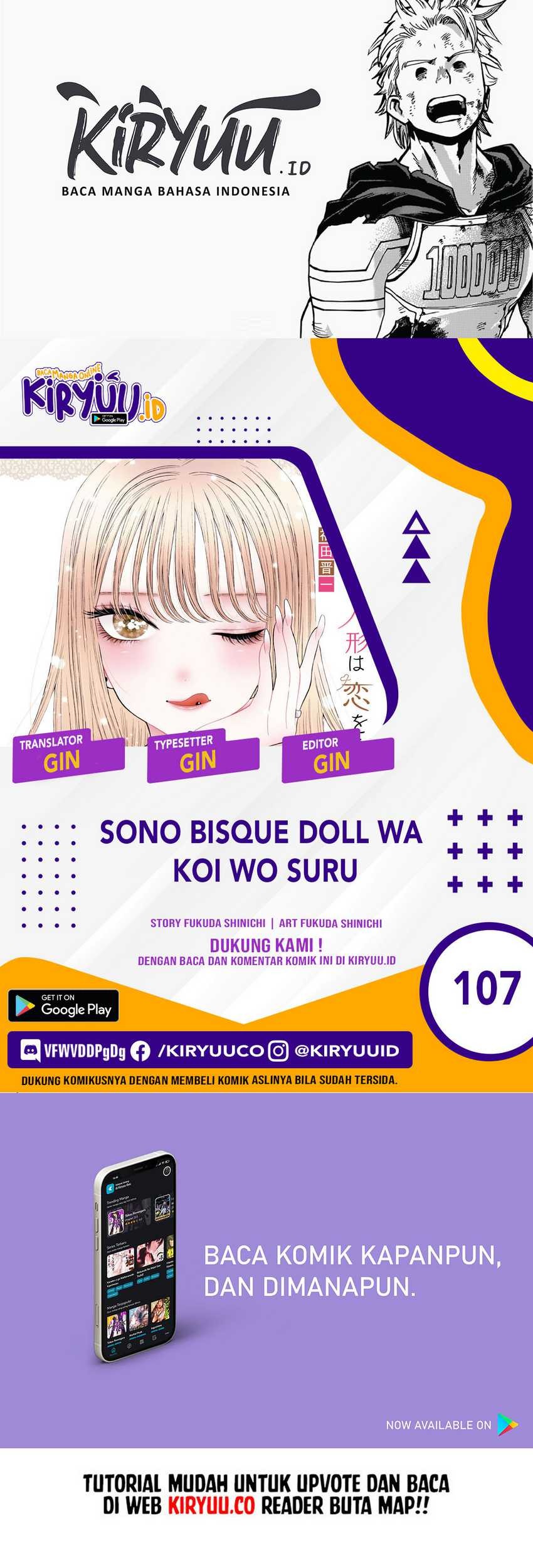Sono Bisque Doll wa Koi wo Suru Chapter 107 - halaman 1