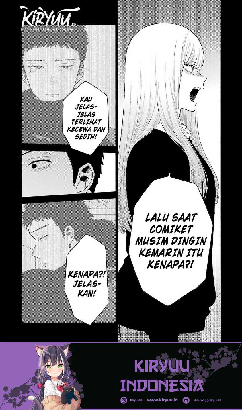 Sono Bisque Doll wa Koi wo Suru Chapter 107 - halaman 12