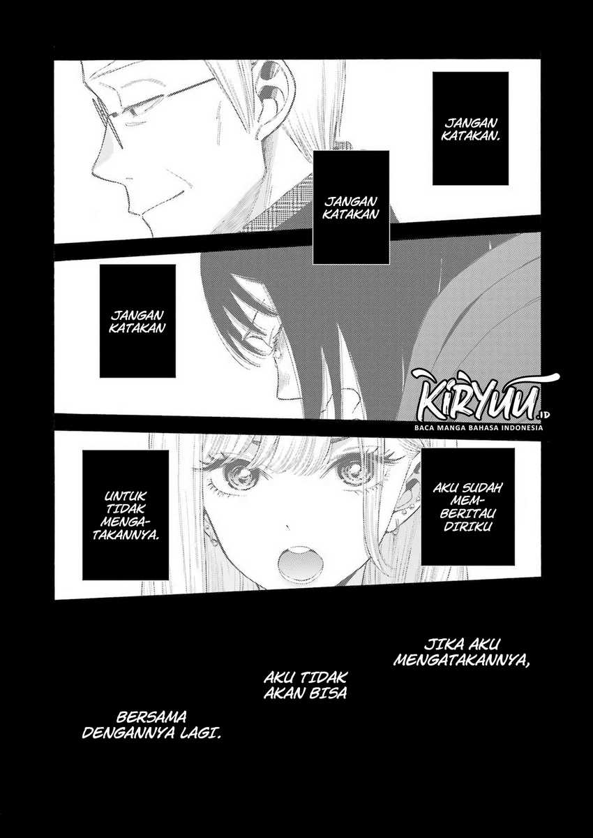 Sono Bisque Doll wa Koi wo Suru Chapter 107 - halaman 15