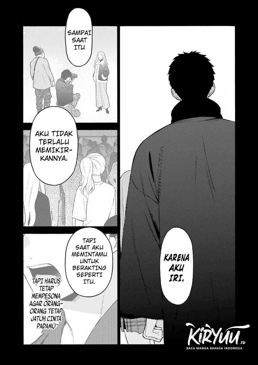 Sono Bisque Doll wa Koi wo Suru Chapter 107 - halaman 16