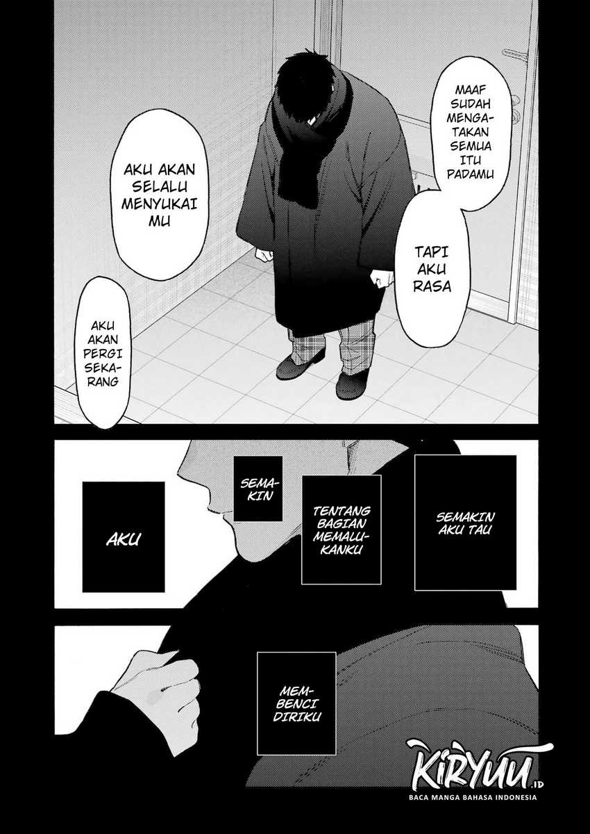 Sono Bisque Doll wa Koi wo Suru Chapter 107 - halaman 23