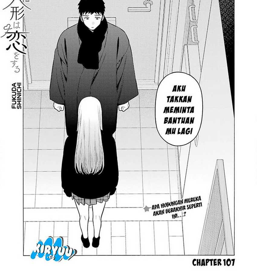 Sono Bisque Doll wa Koi wo Suru Chapter 107 - halaman 3