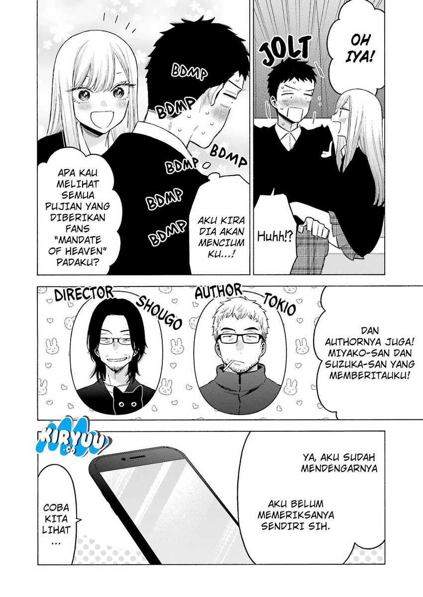 Sono Bisque Doll wa Koi wo Suru Chapter 108 - halaman 13
