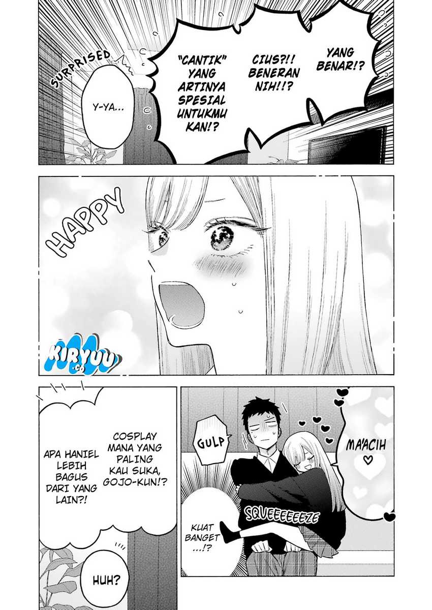 Sono Bisque Doll wa Koi wo Suru Chapter 108 - halaman 16