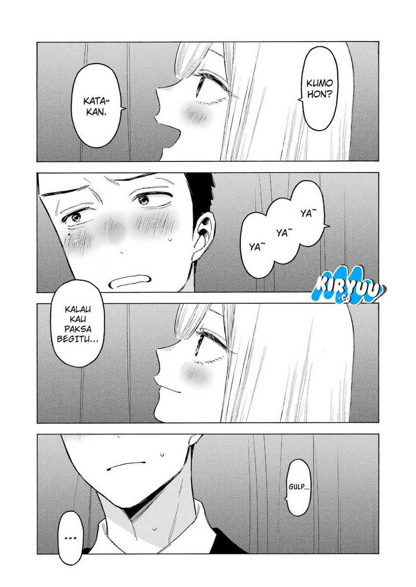 Sono Bisque Doll wa Koi wo Suru Chapter 108 - halaman 19