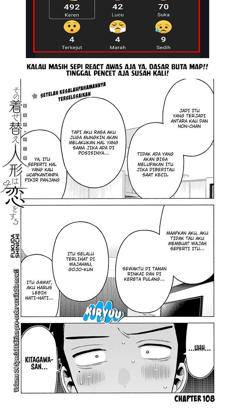 Sono Bisque Doll wa Koi wo Suru Chapter 108 - halaman 2