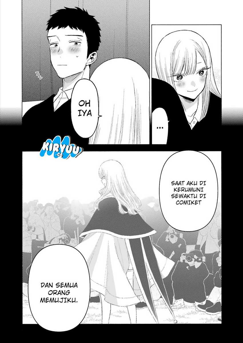 Sono Bisque Doll wa Koi wo Suru Chapter 108 - halaman 5