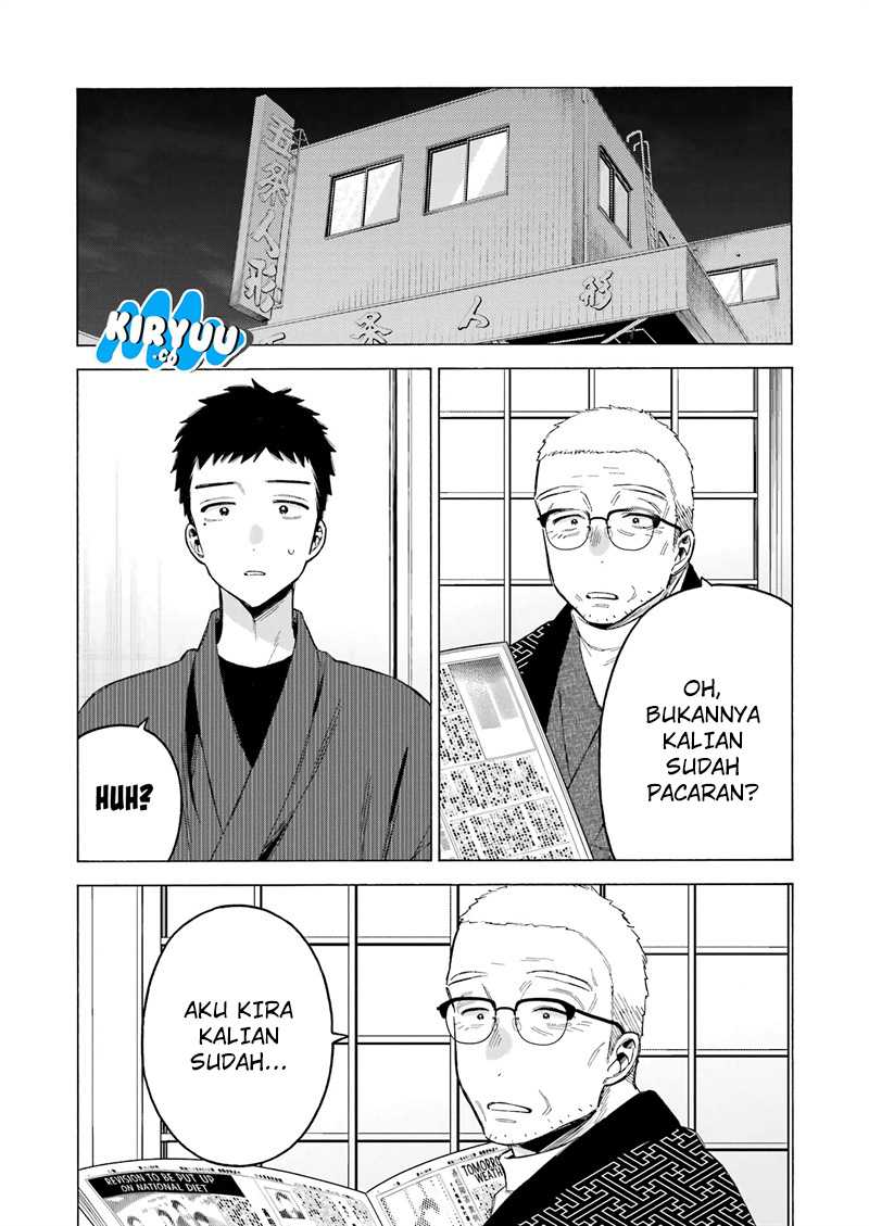 Sono Bisque Doll wa Koi wo Suru Chapter 109 - halaman 10