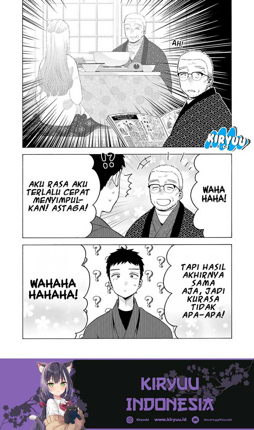 Sono Bisque Doll wa Koi wo Suru Chapter 109 - halaman 11