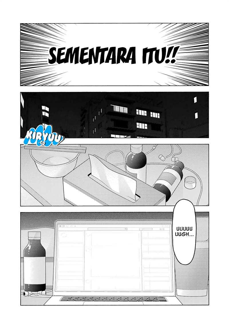 Sono Bisque Doll wa Koi wo Suru Chapter 109 - halaman 12