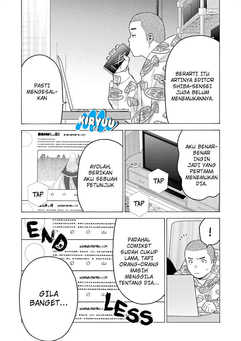 Sono Bisque Doll wa Koi wo Suru Chapter 109 - halaman 15
