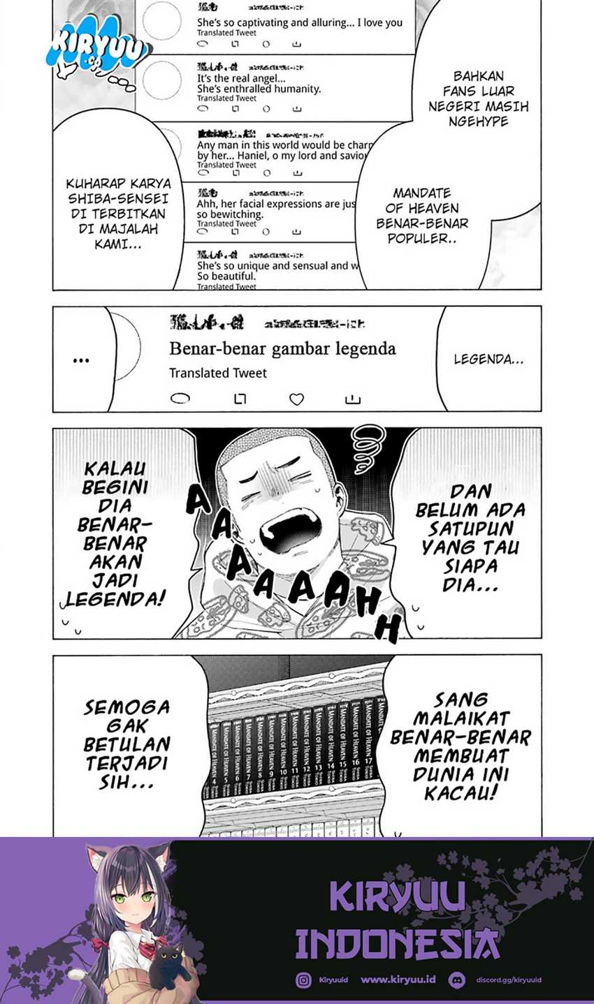 Sono Bisque Doll wa Koi wo Suru Chapter 109 - halaman 16