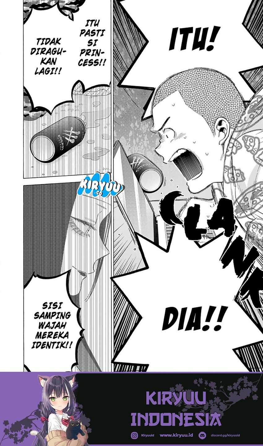 Sono Bisque Doll wa Koi wo Suru Chapter 109 - halaman 21