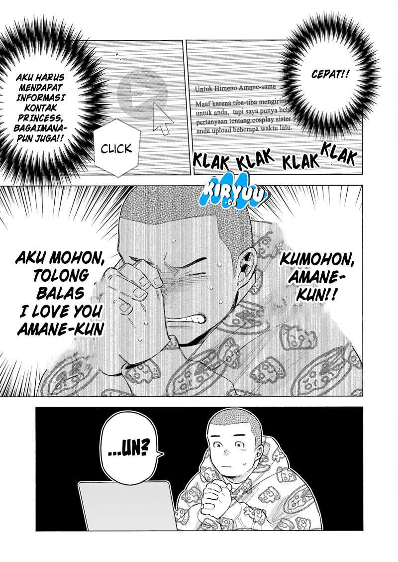 Sono Bisque Doll wa Koi wo Suru Chapter 109 - halaman 22