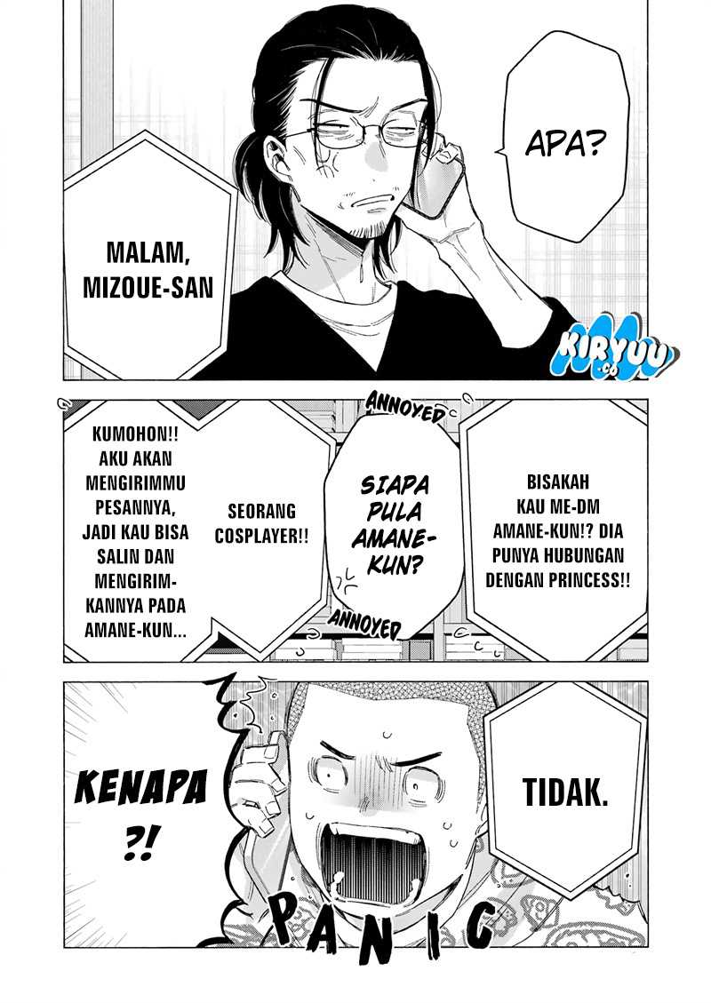 Sono Bisque Doll wa Koi wo Suru Chapter 109 - halaman 25