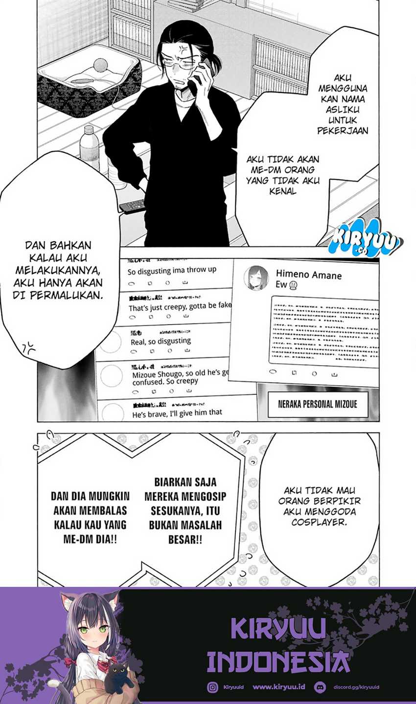 Sono Bisque Doll wa Koi wo Suru Chapter 109 - halaman 26