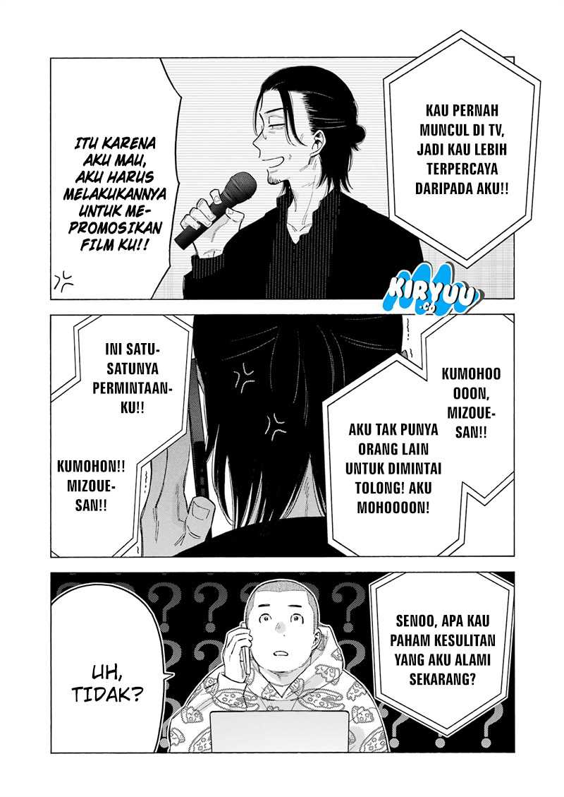 Sono Bisque Doll wa Koi wo Suru Chapter 109 - halaman 27