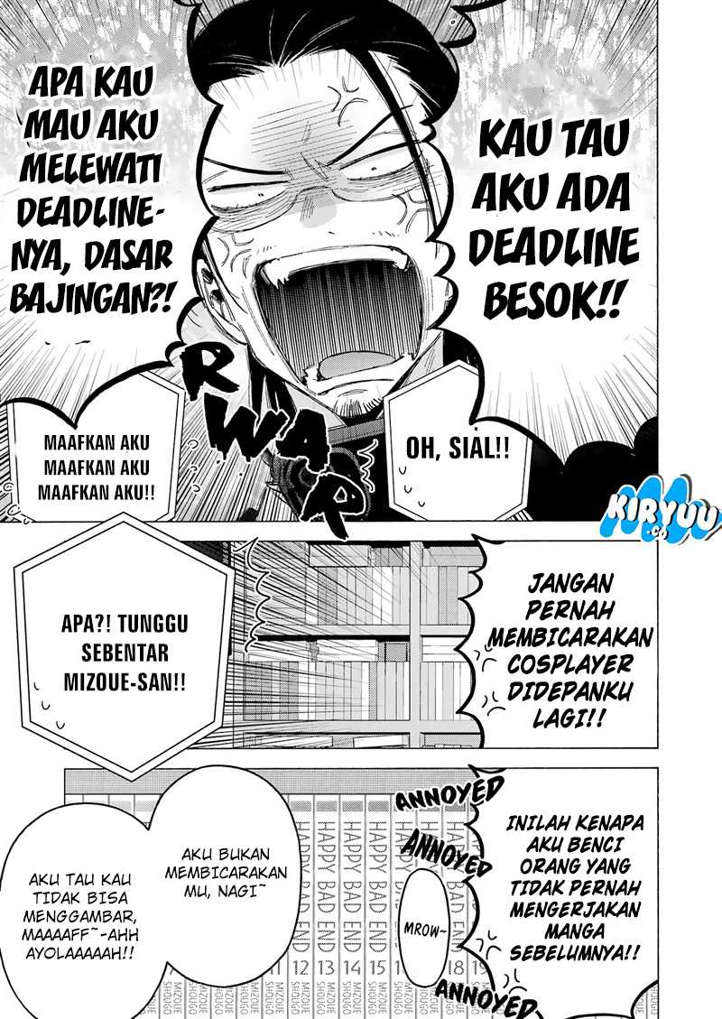 Sono Bisque Doll wa Koi wo Suru Chapter 109 - halaman 28
