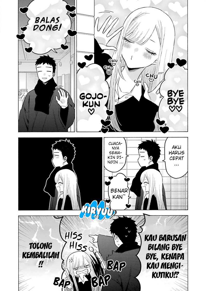 Sono Bisque Doll wa Koi wo Suru Chapter 109 - halaman 5