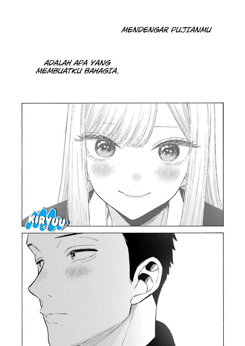 Sono Bisque Doll wa Koi wo Suru Chapter 109 - halaman 7