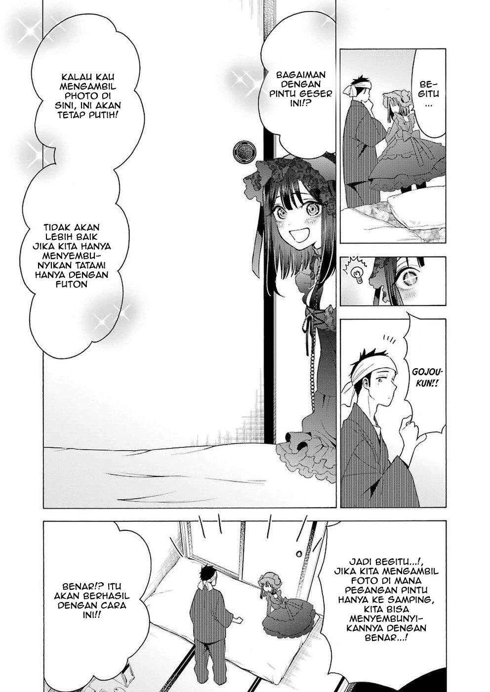 Sono Bisque Doll wa Koi wo Suru Chapter 11 - halaman 11