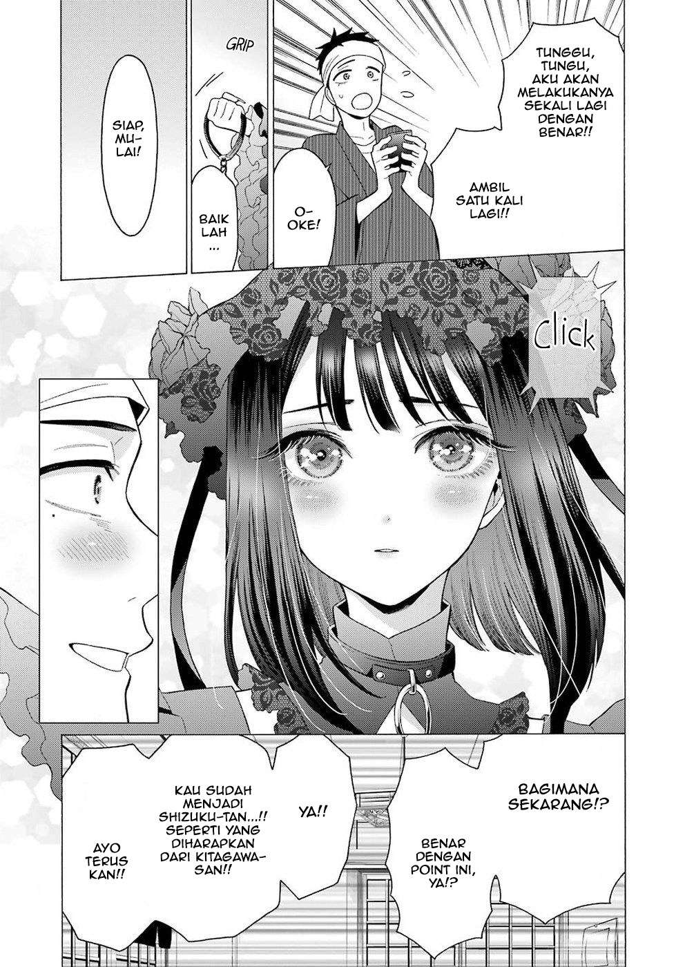 Sono Bisque Doll wa Koi wo Suru Chapter 11 - halaman 13