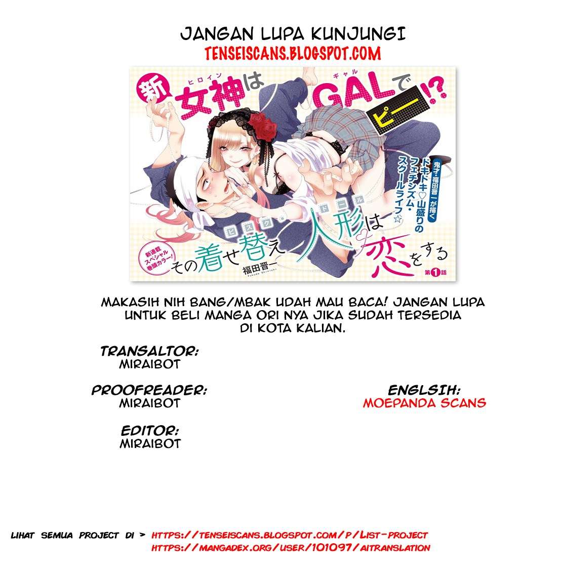 Sono Bisque Doll wa Koi wo Suru Chapter 11 - halaman 22