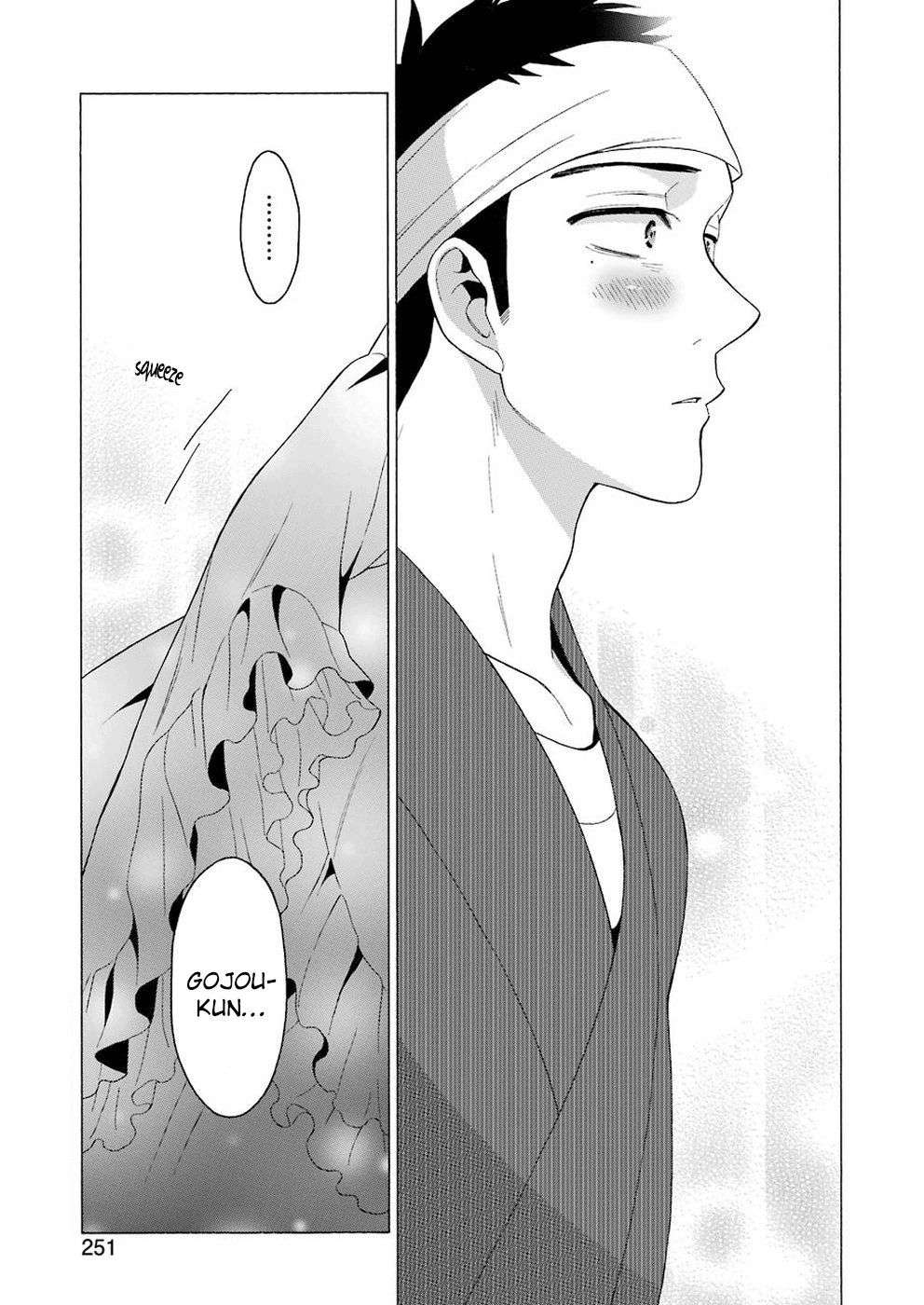 Sono Bisque Doll wa Koi wo Suru Chapter 11 - halaman 3