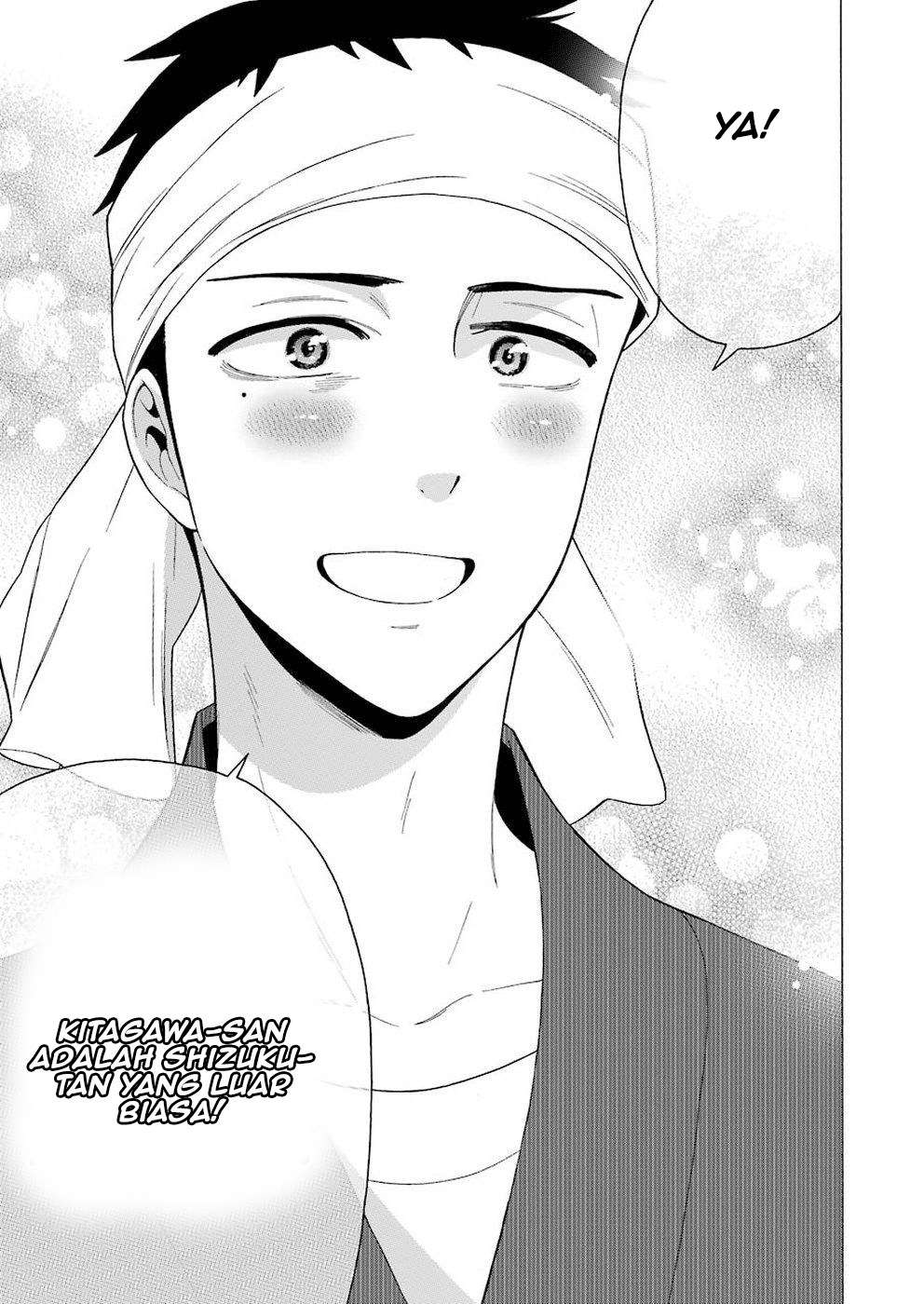 Sono Bisque Doll wa Koi wo Suru Chapter 11 - halaman 5