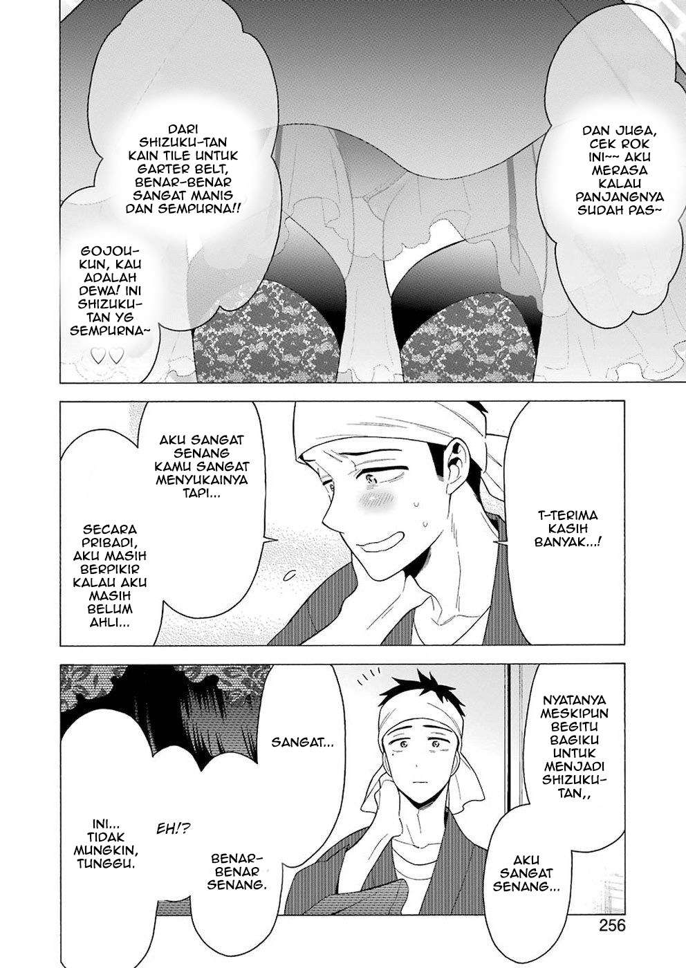 Sono Bisque Doll wa Koi wo Suru Chapter 11 - halaman 8