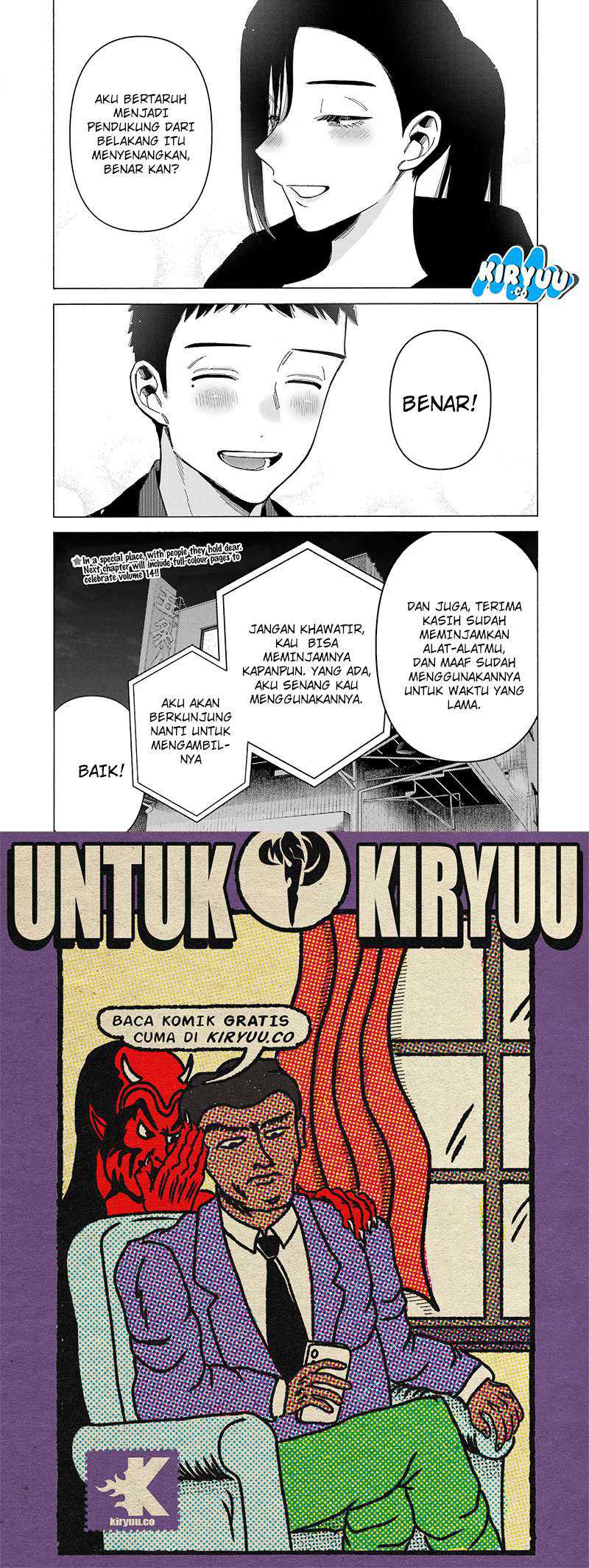 Sono Bisque Doll wa Koi wo Suru Chapter 110 - halaman 13