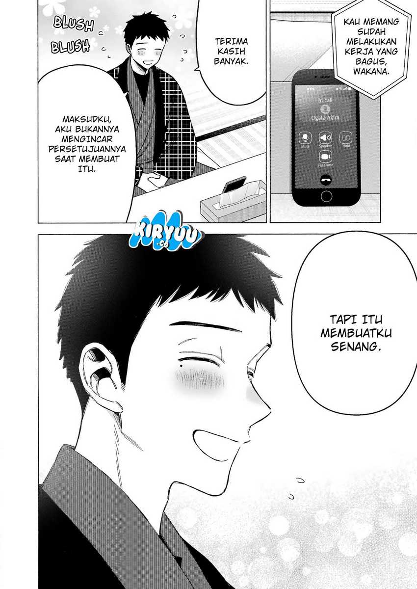 Sono Bisque Doll wa Koi wo Suru Chapter 110 - halaman 3