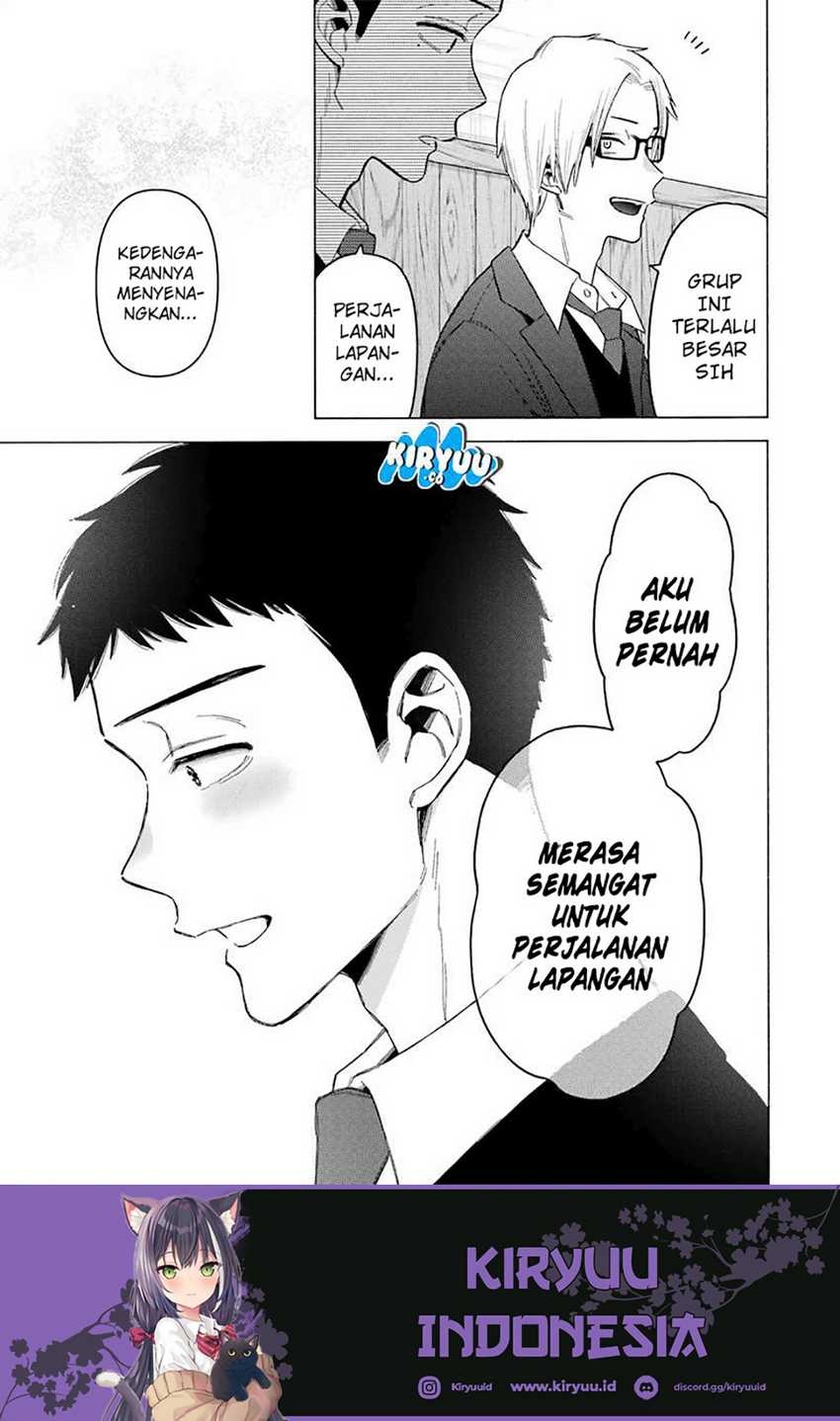 Sono Bisque Doll wa Koi wo Suru Chapter 111 - halaman 11