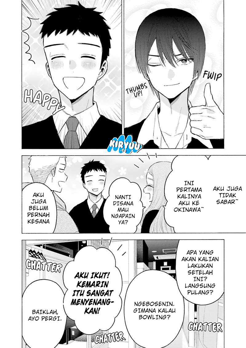Sono Bisque Doll wa Koi wo Suru Chapter 111 - halaman 14