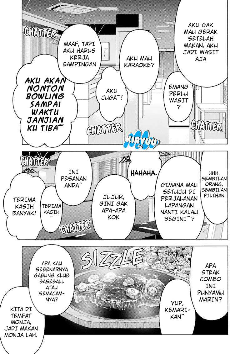 Sono Bisque Doll wa Koi wo Suru Chapter 111 - halaman 15