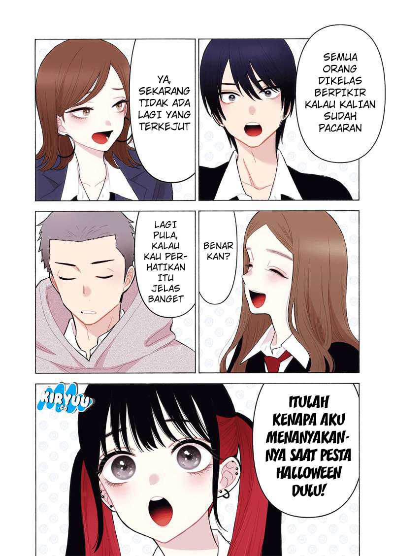 Sono Bisque Doll wa Koi wo Suru Chapter 111 - halaman 4