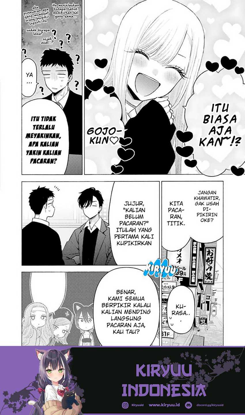 Sono Bisque Doll wa Koi wo Suru Chapter 111 - halaman 6
