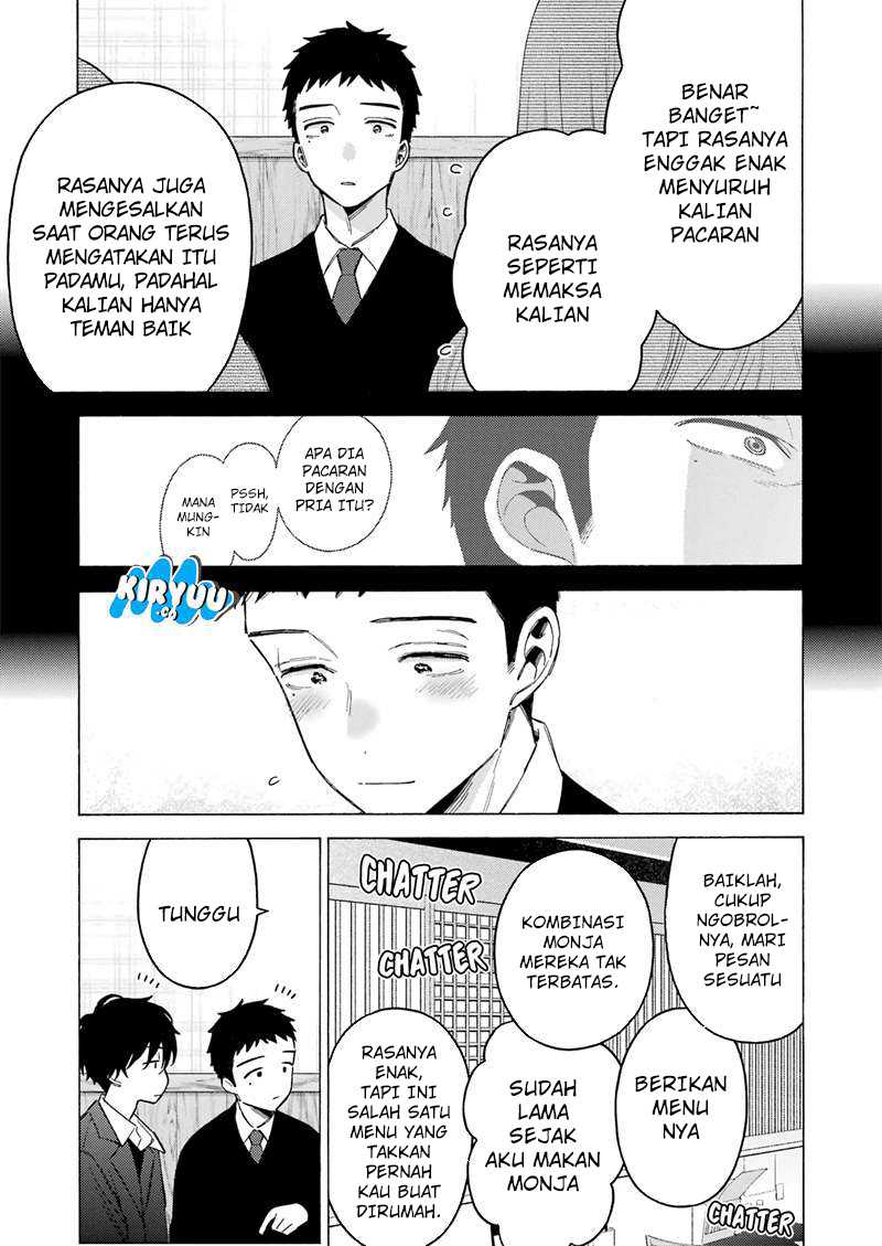 Sono Bisque Doll wa Koi wo Suru Chapter 111 - halaman 7