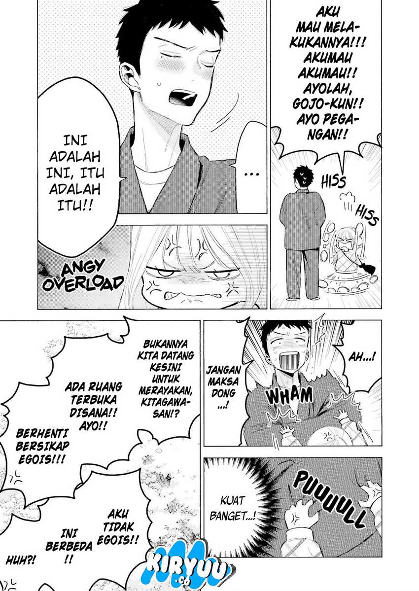 Sono Bisque Doll wa Koi wo Suru Chapter 112 - halaman 10