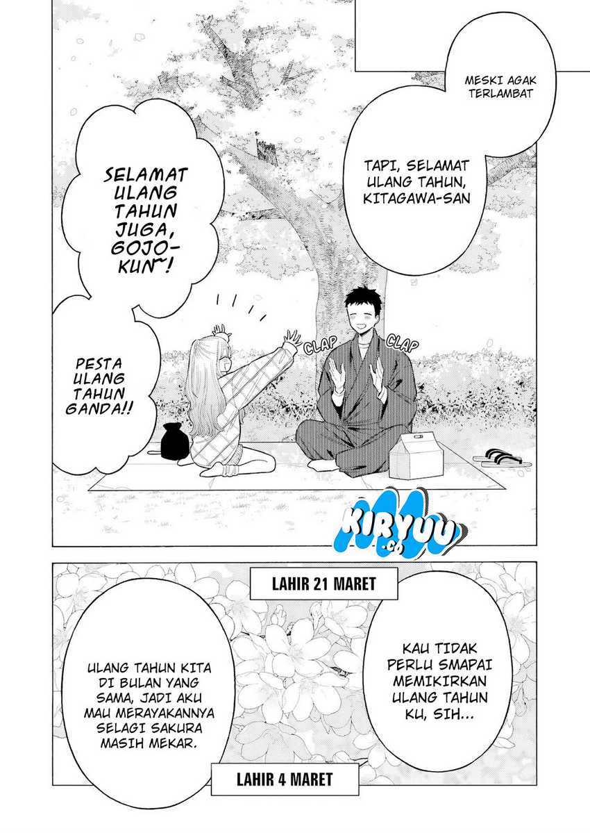 Sono Bisque Doll wa Koi wo Suru Chapter 112 - halaman 11